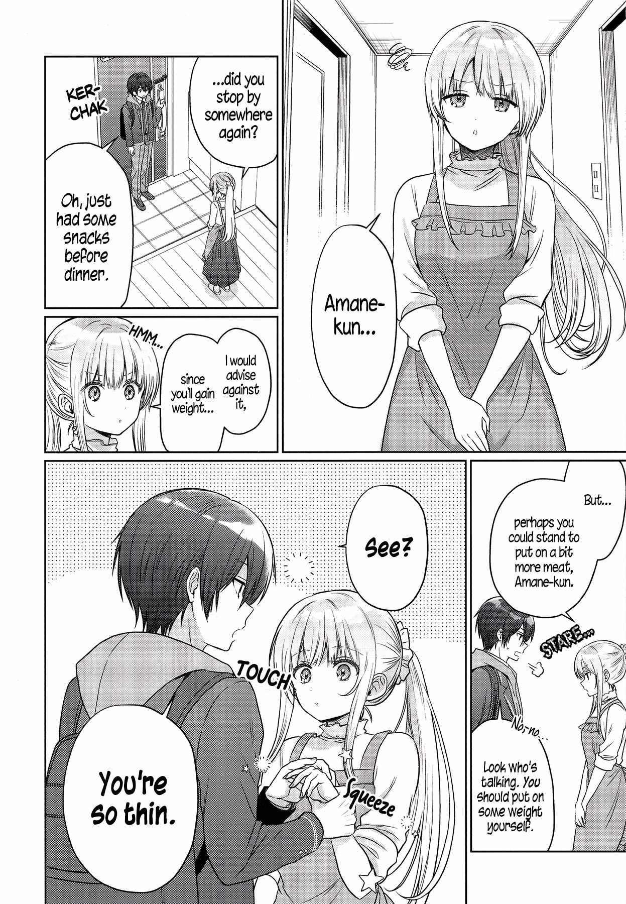 The Angel Next Door Spoils Me Rotten [ALL CHAPTERS] Chapter 21.6 5